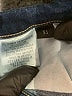 Flying Monkey Blue Jeans Size 31 waist - photo 8