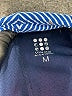 Title Nine Stripes Blue Skort Size M - photo 3