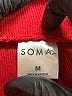 Soma Solid Red Active Pants Size M - photo 7