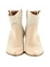 Universal Thread Ivory Ankle Boots Size 11 - photo 2