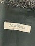 Max Mara Tweed Gray Blazer Size 10 - photo 6