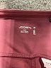 Jockey Burgundy Active Pants Size M - photo 7