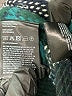 H&M Teal Long Sleeve Button-Down Shirt Size XL - photo 8