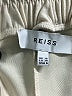 Reiss Ivory Casual Pants Size 6 - photo 7