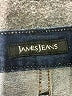 James Jeans Solid Blue Jeggings Size 28 waist - photo 7