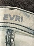Evri Tie-dye Blue Jeggings Size 20 - photo 4