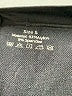 Assorted Brands Black Active Pants Size S - photo 6