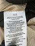 BCBGeneration Ivory Trenchcoat Size S - photo 7