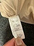 Gaze Tan Bodysuit Size S - photo 4