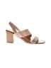 Corso Como Tan Sandals Size 9 1/2 - photo 1