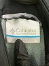 Columbia 100% Polyester Gray Track Jacket Size L - photo 3