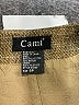 Cami Tweed Gray Formal Skirt Size S - photo 4