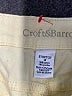 Croft & Barrow Solid Yellow Khakis Size 18 - photo 4