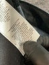 Current/Elliott Blue Jeans Size 25 waist - photo 5