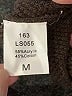 Lillusory Brown Long Sleeve Top Size M - photo 8