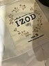 IZOD Ivory Casual Dress Size S - photo 7
