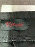 Rekucci Black Active Pants Size 18Estimated - photo 4