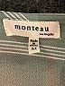 Monteau Green Sleeveless Blouse Size M - photo 7