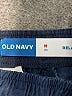Old Navy 100% Cotton Solid Blue Board Shorts Size 8 - photo 3