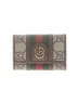 Gucci Brown Ophidia Key Holder One size - photo 1