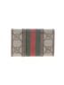 Gucci Brown Ophidia Key Holder One size - photo 2