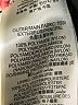 Burberry Brit 100% Polyamide Black Coat Size XS - photo 8