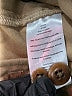 RE/DONE Solid Tan Khakis Size 28 waist - photo 8