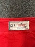 Gap Solid Red Shorts Size 12 Petite - photo 3