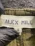 Alex Mill 100% Cotton Green Cargo Pants Size 0 - photo 7