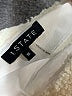 1.State Chevron-herringbone Ivory Formal Skirt Size XL - photo 4