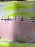 Active by Old Navy Tie-dye Green Active Pants Size 6 - 7 - photo 3