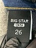 Big Star Blue Jeans Size 26 waist - photo 5