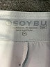 Soybu Paisley Gray Skort Size M - photo 3