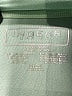 InGear Green Rash Guard Size L - photo 6