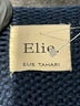 Elie Tahari 100% Cotton Stripes Blue Pullover Sweater Size M - photo 7