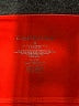 Carbon38 Solid Orange Active Pants Size S - photo 7