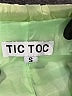 Tic : Toc 100% Polyester Color Block Green Casual Pants Size S - photo 7