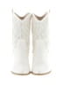 Mirror Image White Boots Size 10 - photo 2