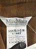Max Mara Brown Long Sleeve Blouse Size 8 - photo 7