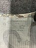 Posh Peanut Paisley Ivory Dress Size 7 - 8 - photo 3