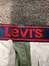 Levi's Solid Green Cargo Shorts Size 6 - 7 - photo 3