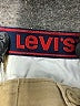 Levi's Tan Khaki Shorts Size 6 - 7 - photo 3