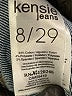 Kensie Blue Jeans Size 8 - photo 8