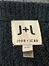 John & Jenn Stripes Black Pullover Sweater Size L - photo 7