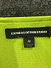 Express Design Studio Green Cardigan Size M - photo 7