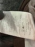 Joe's Jeans Black Jeggings Size 27 waist - photo 8