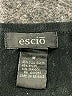 Escio Black Sweater Vest Size M - photo 7