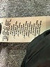 CALVIN KLEIN JEANS 100% Recycled Polyester Gray Black Vest Size 7 - photo 4