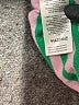 Free People Green Wool Cardigan Size M - photo 7