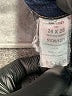 DSTLD Solid Blue Jeans Size 24 waist - photo 8
